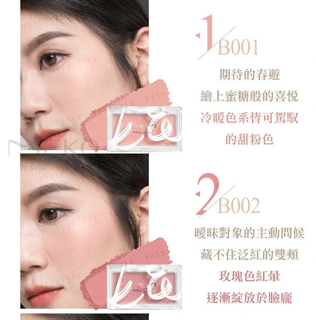 MEKO - Blush Powder B004 Warm Orange, 4.5g, 23 g, 4712862907309