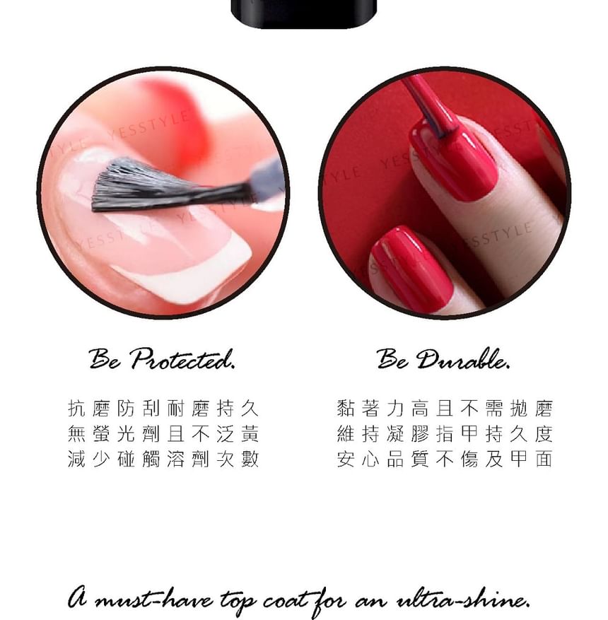 Cosplus - Julia UV Nail Base Gel, 15g, 62 g, 4713233390317