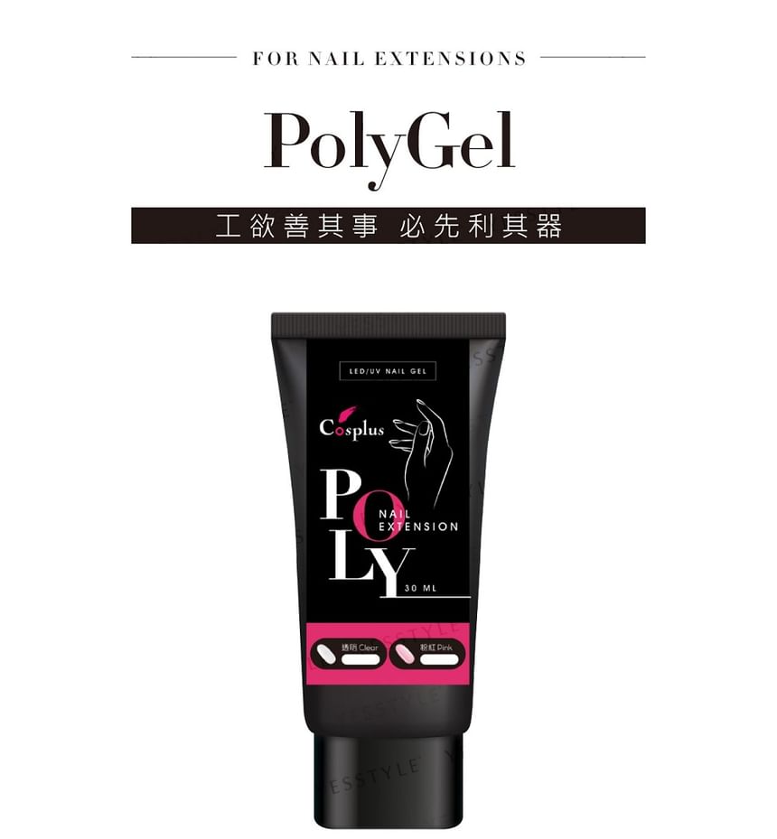 Cosplus - Clear Poly Gel For Nail Extension, 30ml, 40 g, 4713233390409