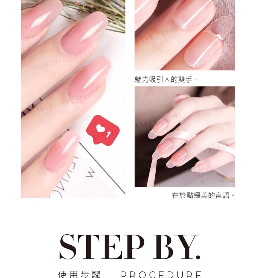 Cosplus - Clear Poly Gel For Nail Extension, 30ml, 40 g, 4713233390409