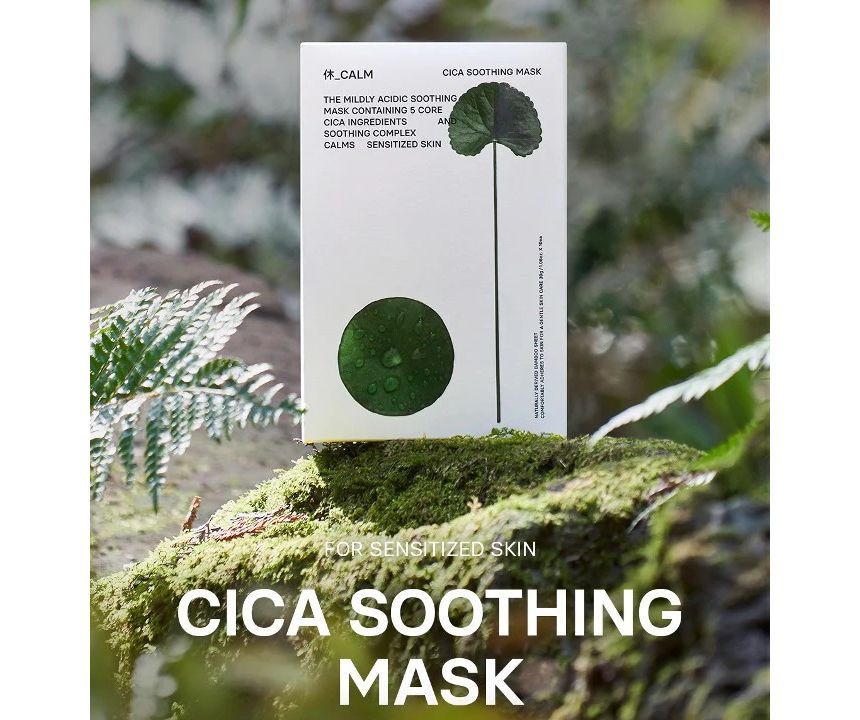 HUE_CALM - Cica Soothing Mask Set, 25g x 10 pcs, 358 g, 8809738603130