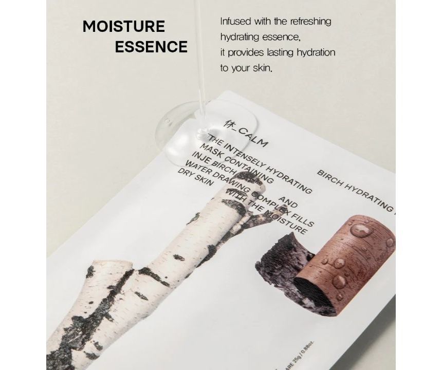 HUE_CALM - Birch Hydrating Mask Set, 25g x 10 pcs, 362 g, 8809785761203