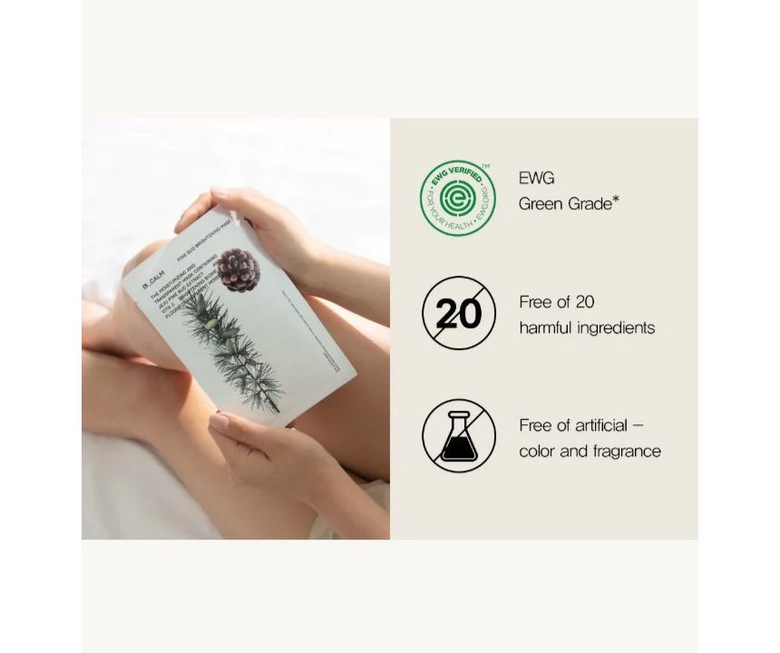HUE_CALM - Pine Bud Brightening Mask Set, 27g x 10 pcs, 369 g, 8809785760169