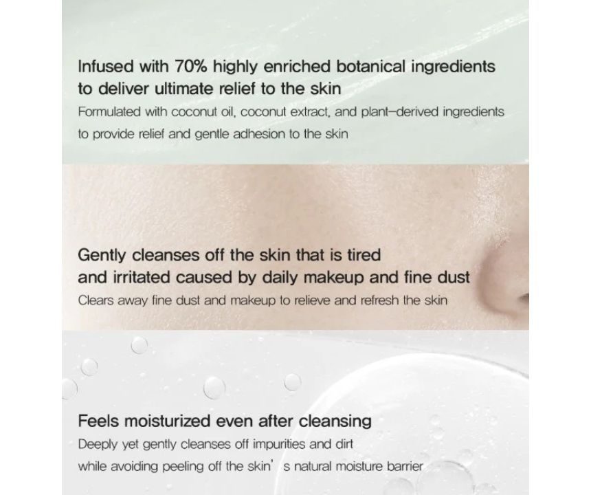 HUE_CALM - Coconut Moisturizing Cleansing Balm, 100ml, 250 g, 8809785760190