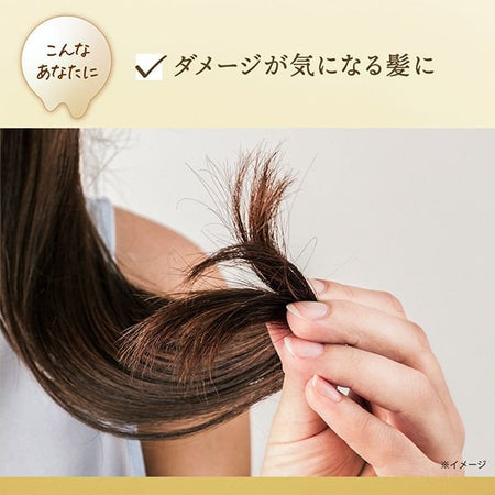 Lux Japan - Super Rich Shine Damage Repair Hair Cream, 100ml, 150 g, 4902111771977