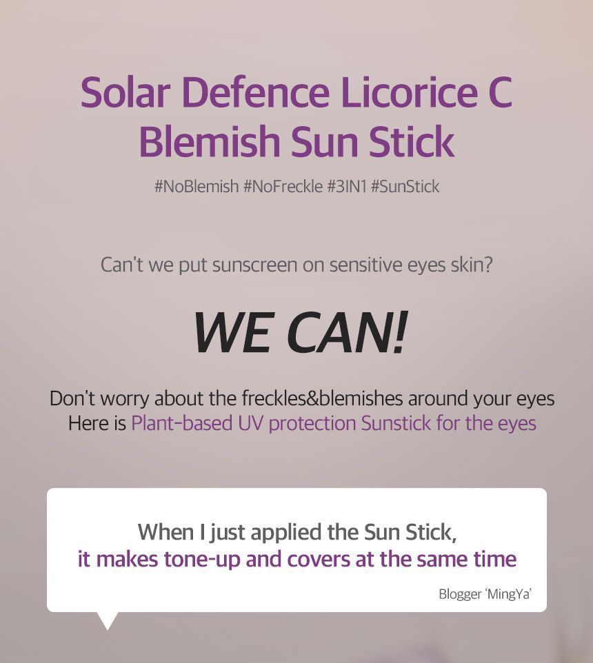 acwell - Solar Defense Licorice C Blemish Sun Stick, 4.5g, 30 g, 8809129646838