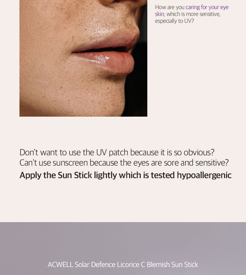 acwell - Solar Defense Licorice C Blemish Sun Stick, 4.5g, 30 g, 8809129646838
