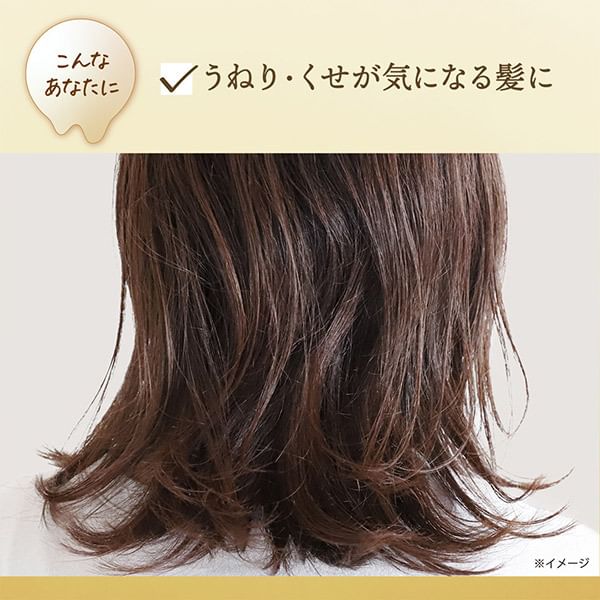 Lux Japan - Super Rich Shine Straight Beauty Hair Mist, 180ml, 230 g, 4902111772004