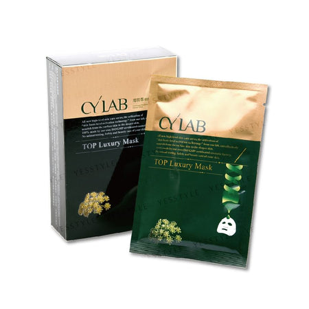 CYLAB - Crithmum Maritimum Callus Culture Filtrate Mask, 6 pcs, 250 g, 4712757591804