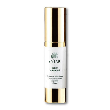 CYLAB - Crithmum Maritimum Callus Culture Filtrate Repairing Cream, 30g, 200 g, 4712757591491