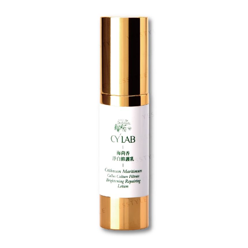 CYLAB - Crithmum Maritimum Callus Culture Filtrate Brightening Repairing Lotion, 30ml, 200 g, 4712757591538