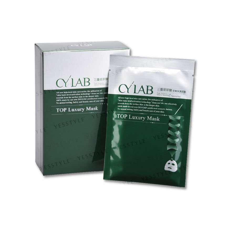 CYLAB - Triple Hyaluronic Acid Intensive Moisturizing Repairing Mask, 10 pcs, 350 g, 4712757591781