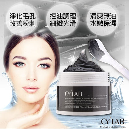 CYLAB - Charcoal Black Jelly Mask, 250g, 346 g, 4712757591774