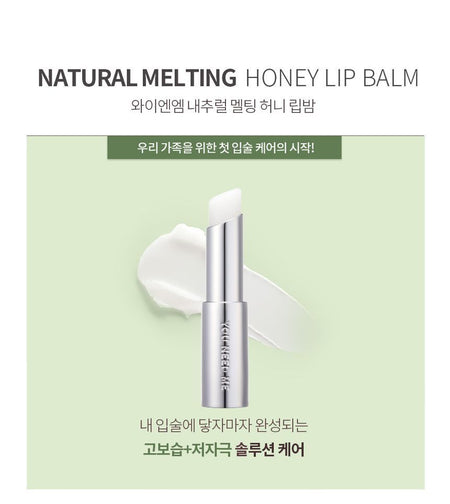 YNM - Natural Melting Honey Lip Balm, 3g, 50 g, 8809626540363