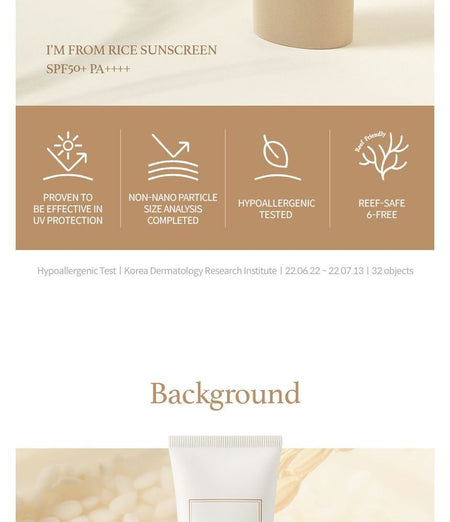 I’m from - Rice Sunscreen, 50ml, 78 g, 8809525931590