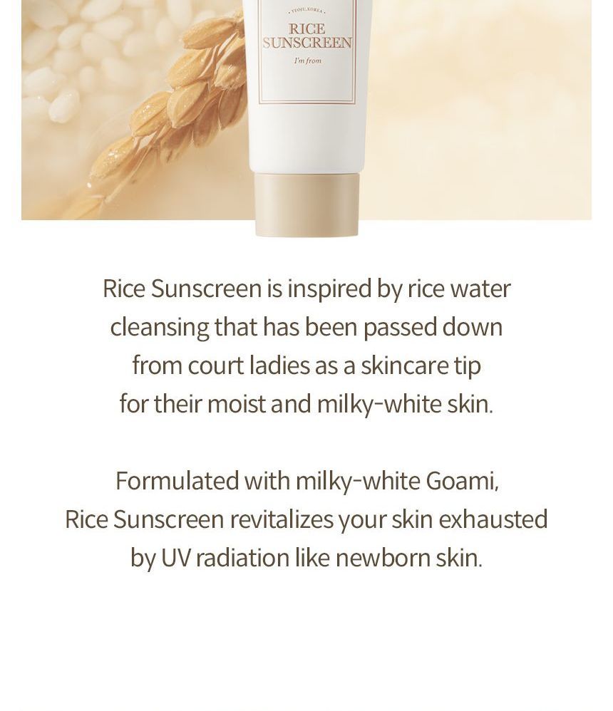 I’m from - Rice Sunscreen, 50ml, 78 g, 8809525931590