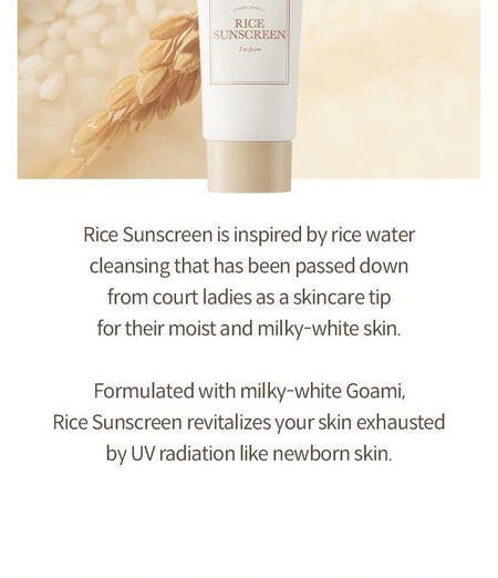 I’m from - Rice Sunscreen, 50ml, 78 g, 8809525931590