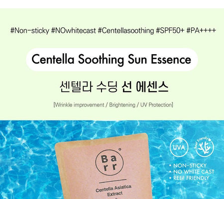 Barr - Centella Soothing Sun Essence, 50ml, 72 g, 8809782559056