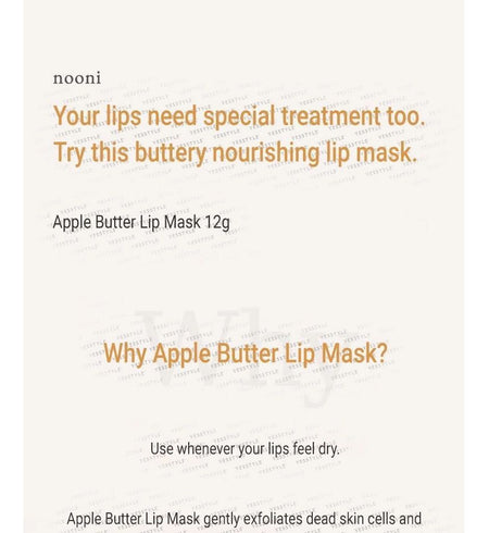 Nooni - Apple Butter Lip Mask, 12g, 45 g, 8806190714640