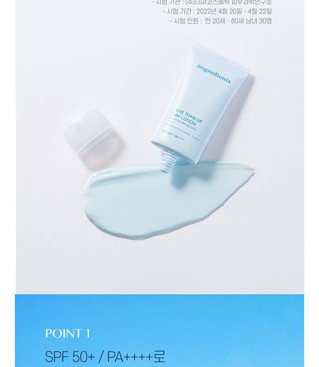 ongredients - Blue Tone Up Sun Lotion, 50ml, 75 g, 8809638308159