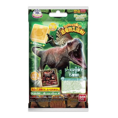 Bandai - Dinosaur Bath Ball, 45g, 54 g, 4549660712954