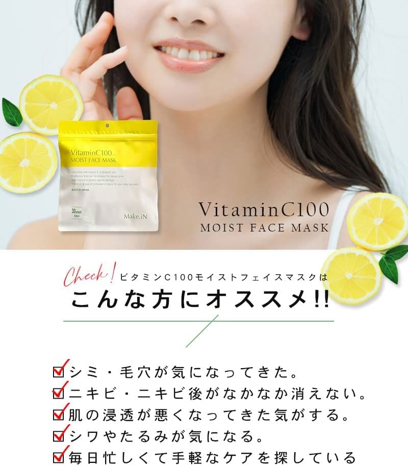 MAKE.iN - VitaminC 100 Moist Face Mask, 30 pcs, 300 g, 4573499131358