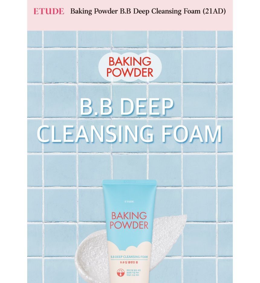 ETUDE - Baking Powder B.B Deep Cleansing Foam Mini, 30ml, 40 g, 8809668028058