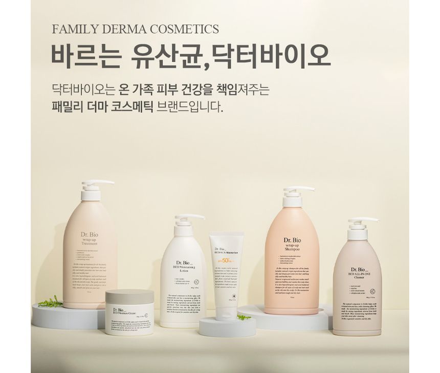 Dr. Bio - Wrap-Up Treatment Jumbo, 750ml, 880 g, 8809070633406