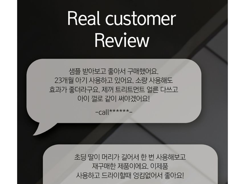 Dr. Bio - Wrap-Up Treatment Jumbo, 750ml, 880 g, 8809070633406