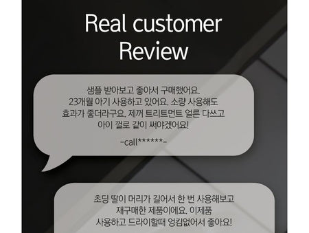 Dr. Bio - Wrap-Up Treatment Jumbo, 750ml, 880 g, 8809070633406