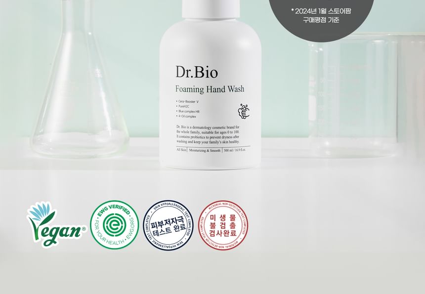 Dr. Bio - Foaming Hand Wash, 2024 Version - 500ml, 1000 g, 8807779095976