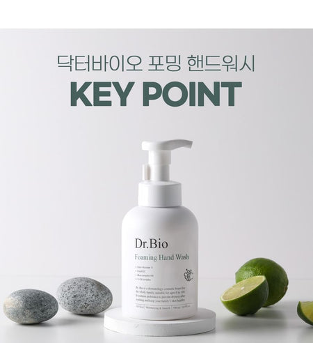 Dr. Bio - Foaming Hand Wash, 2024 Version - 500ml, 1000 g, 8807779095976