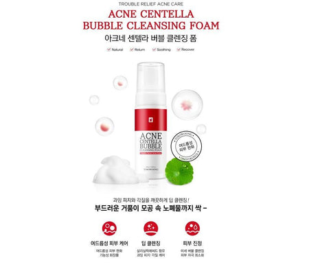 TOSOWOONG - Acne Centella Bubble Cleansing Foam, 150g, 380 g, 8809179106825