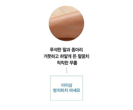 TOSOWOONG - All Kill Exfoliating Gloves, 1 pair, 55 g, 8809179107204