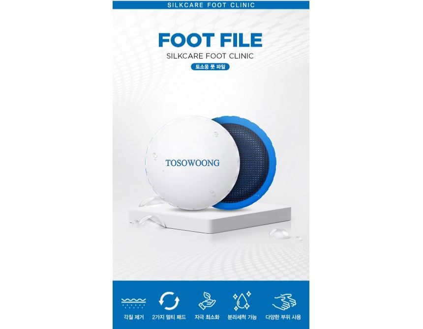 TOSOWOONG - Foot File, 1 pc, 50 g, 8809179106849