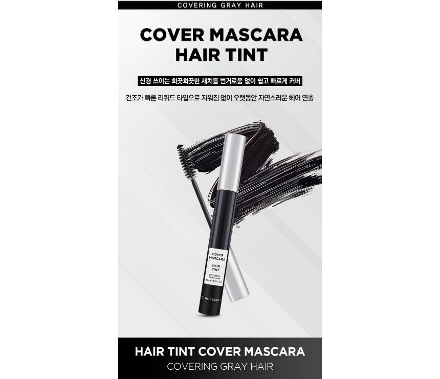 TOSOWOONG - Hair Tint Cover Mascara, 10ml, 26 g, 8809179106818