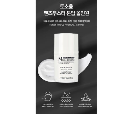 TOSOWOONG - Men’s Booster Tone Up All In One, 50ml, 130 g, 8809179106986