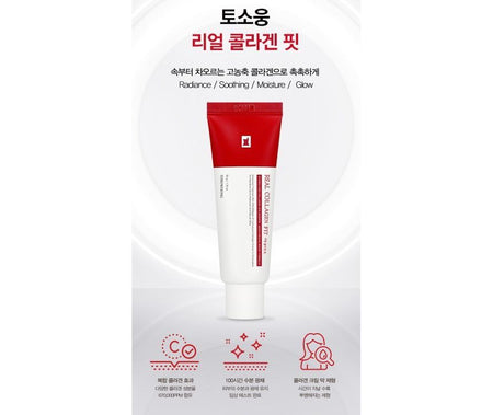 TOSOWOONG - Real Collagen Fit, 50g, 130 g, 8809179107723