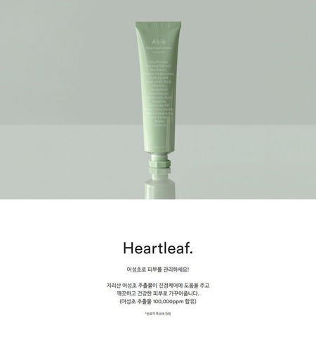 Abib - Heartleaf Cr?me Calming Tube, 75ml, 109 g, 8809864762503