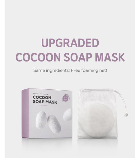SKIN 1004 - ZOMBIE BEAUTY Cocoon Soap Mask, 1 pc, 114 g, 8809576260823