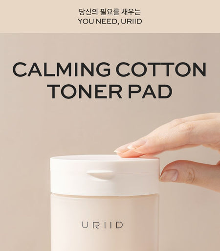 URIID - Calming Cotton Toner Pad, 75 pads, 288 g, 8809776660522