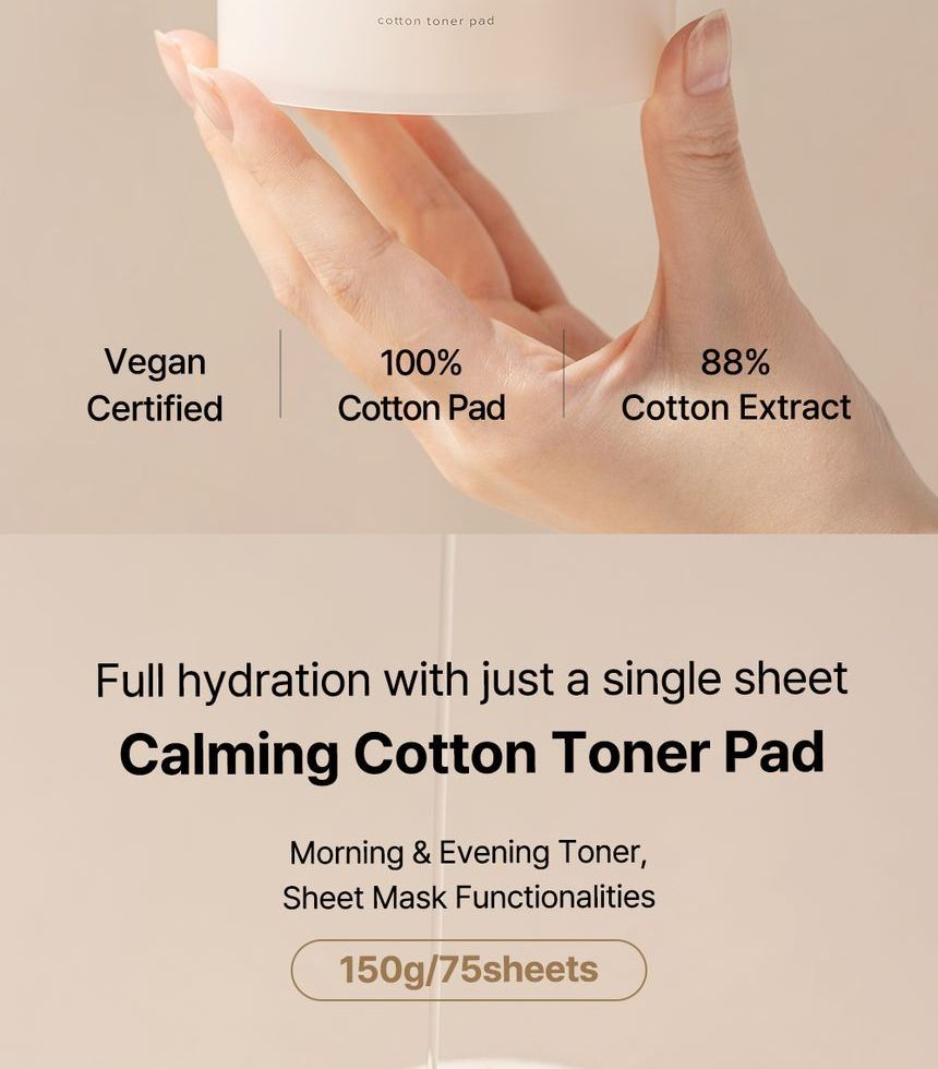URIID - Calming Cotton Toner Pad, 75 pads, 288 g, 8809776660522