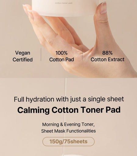 URIID - Calming Cotton Toner Pad, 75 pads, 288 g, 8809776660522