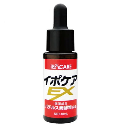 BRAIN COSMOS - IPO-CARE EX Wart Skin Tag Care Serum, 18ml, 80 g, 4571138556111