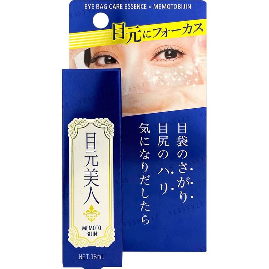 BRAIN COSMOS - Memotobijin Eye Beg Care Serum, 18ml, 80 g, 4571138555312