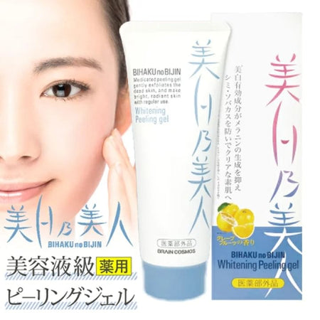 BRAIN COSMOS - Bihaku No Bijin Whitening Peeling Gel, 120g, 160 g, 4571138555299