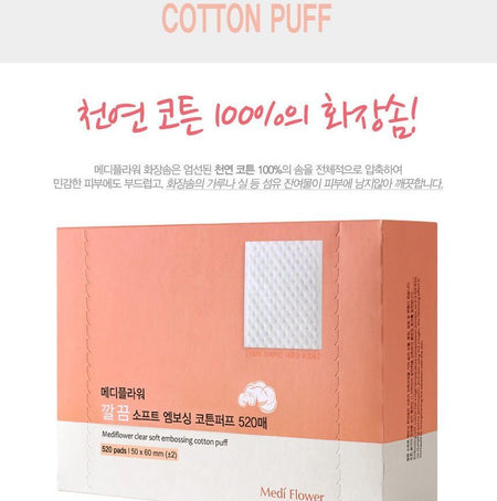 MediFlower - Clear Soft Embossing Cotton Puff, 520 pads, 269 g, 8809352500433