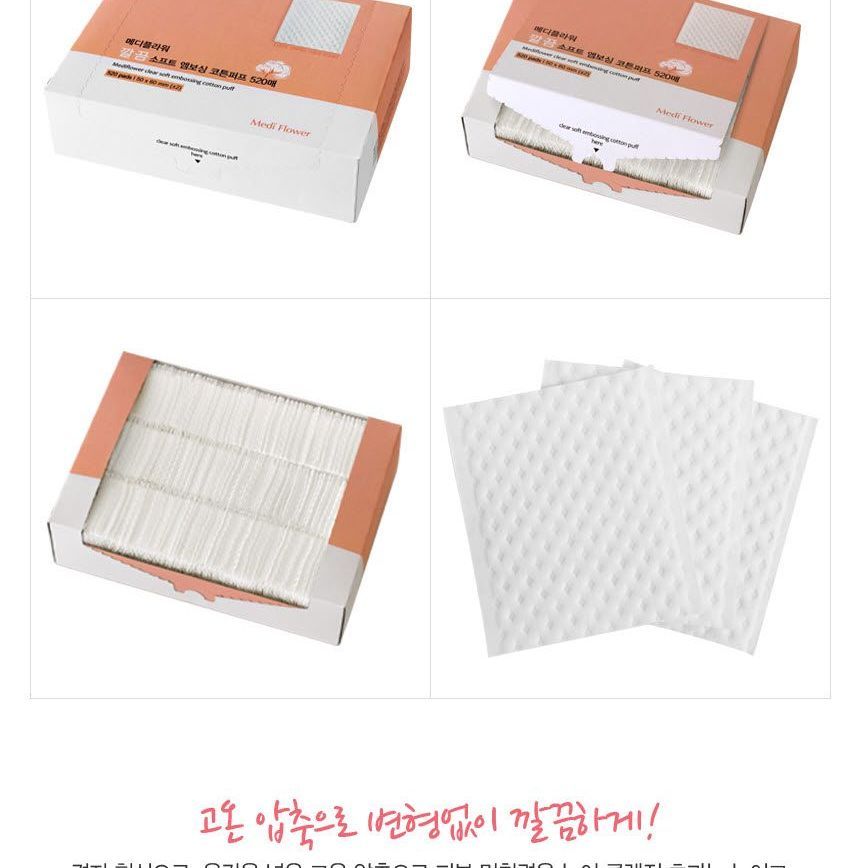 MediFlower - Clear Soft Embossing Cotton Puff, 520 pads, 269 g, 8809352500433