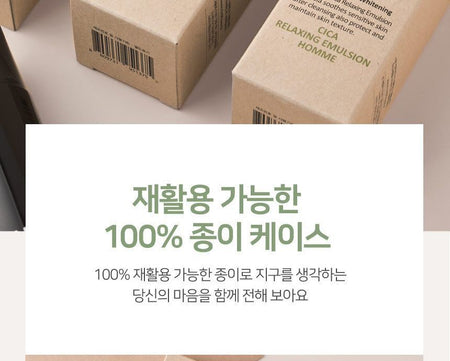 MediFlower - Senst Cica Relaxing Homme Set, 2 pcs, 621 g, 8809731951399
