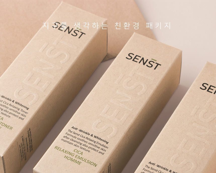 MediFlower - Senst Cica Relaxing Homme Set, 3 pcs, 902 g, 8809731951405